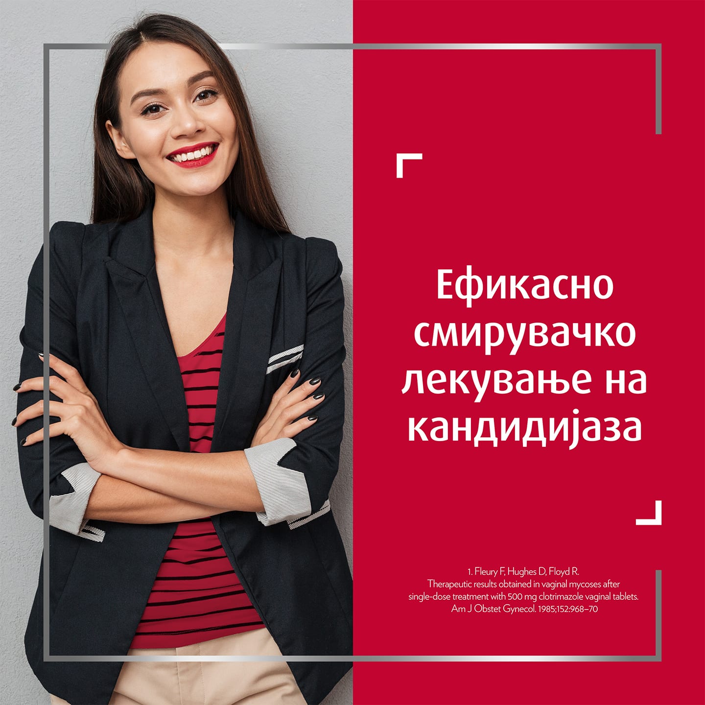 Насмеана млада жена облечена во паметна облека со скрстени раце, среќна по лекувањето со Канестен®, со натпис десно: Ефикасно и смирувачко лекување на кандидијазата  